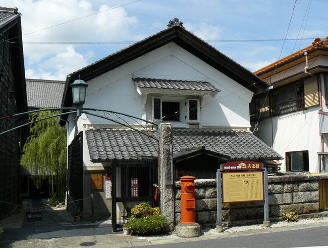 �b�ߎs�F���q���E���Z����s��