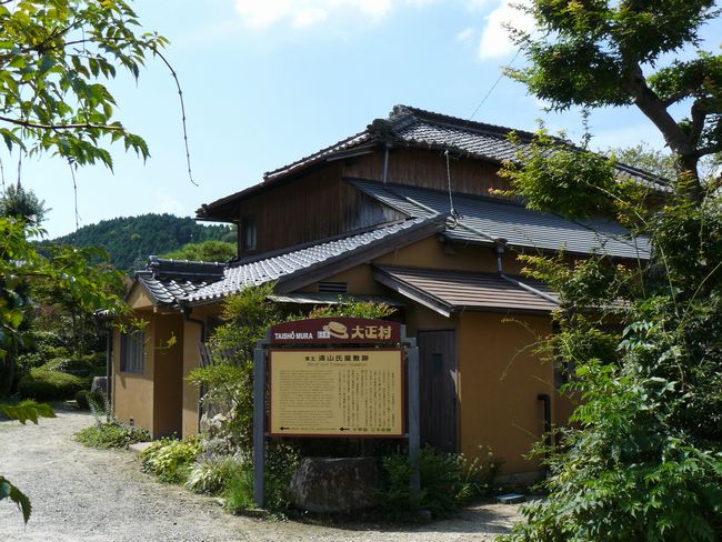 �b�ߎs�F���q���E���R�����~��