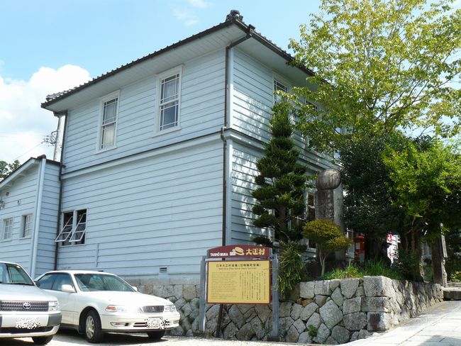 �b�ߎs�F���q���E�����q������