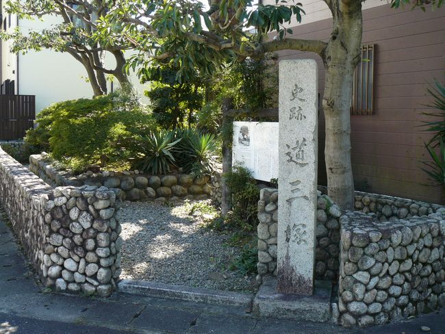 �򕌎s�E���O��