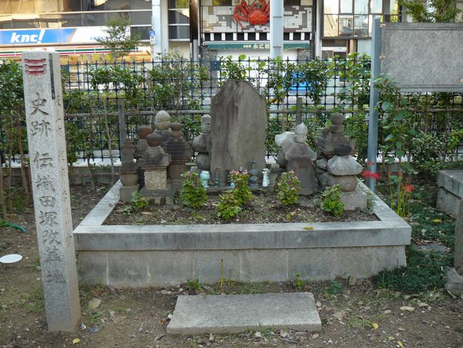 �򕌎s�E�~����