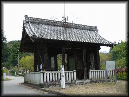 �萬���������ʂɐ݂���ꂽ�R��