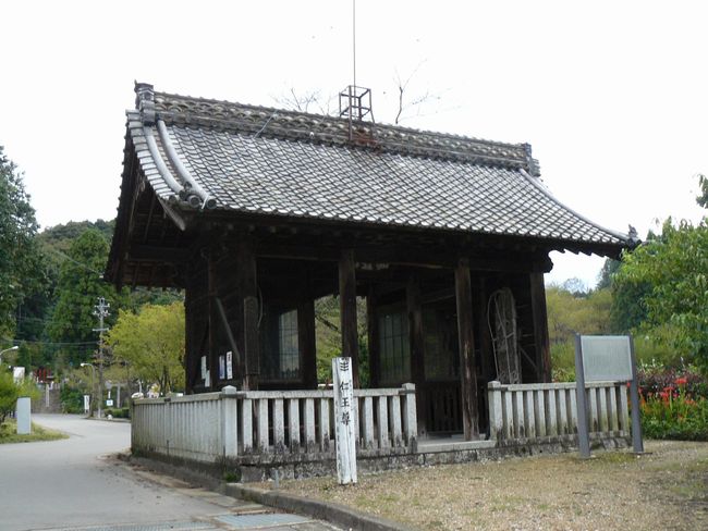 �򕌎s�E�萬��