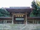 伊奈波神社石段から見上げた神門