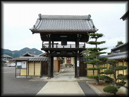 �������������ʂɌ��Ă�ꂽ���O��