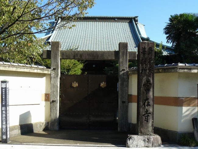 �򕌎s�E��ݎ�