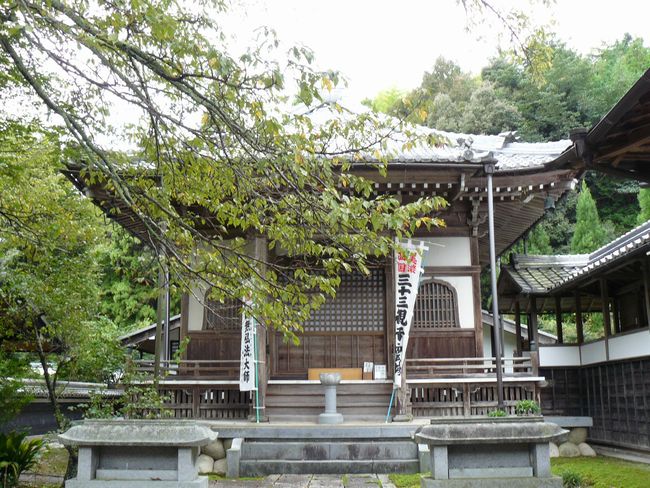 �򕌎s�E��q��