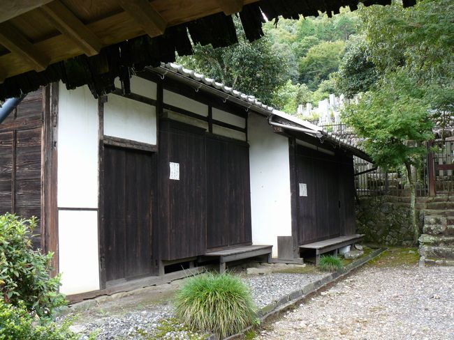 �򕌎s�E���q��