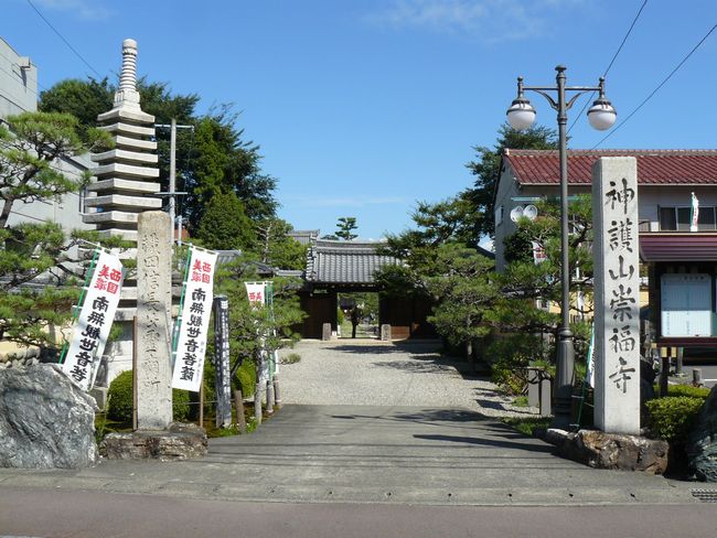 �򕌎s�E������