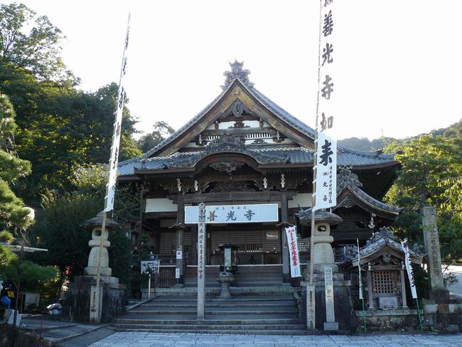 �򕌎s�E�P����