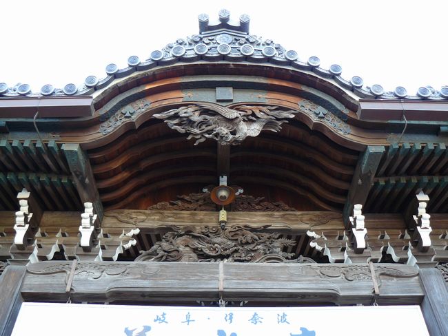 �򕌎s�E�P����