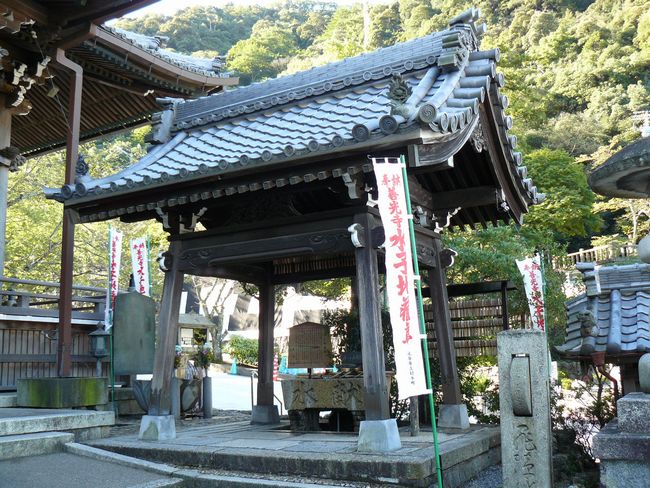 �򕌎s�E�P����