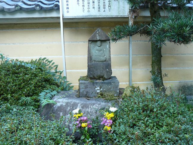 �_�쎛�i�P�w�@�j