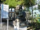 日吉神社（下宮）に奉納されている石造狛犬を撮影した画像