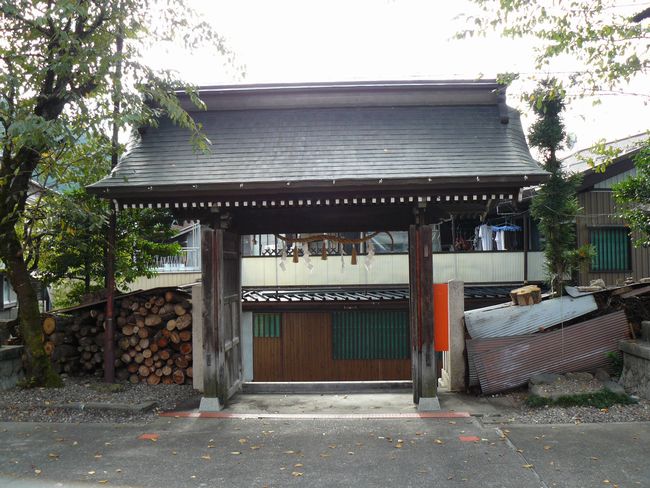 ���g�_��