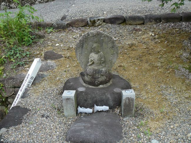 �S��s�E���R���ꎛ