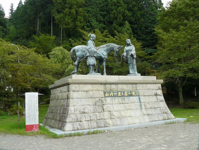 �S�㔪����