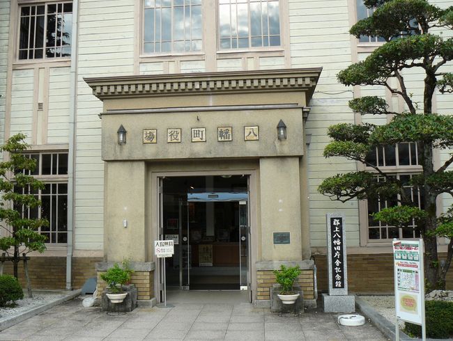 �S�㔪��������