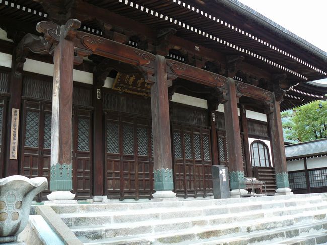 ��ˎs�E���_��