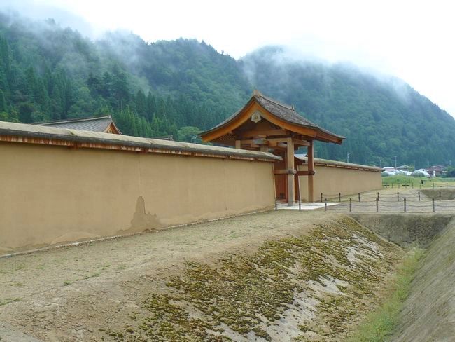 ��ˎs�E�]�n����