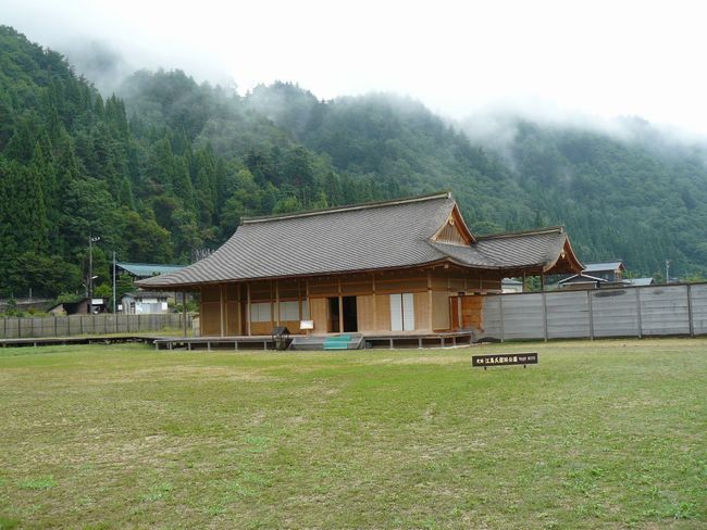 ��ˎs�E�]�n����