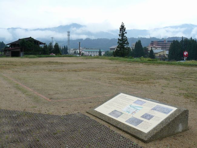 ��ˎs�E�]�n����