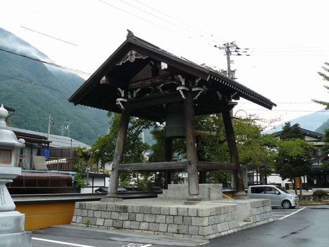 ��ˎs�E�~�鎛