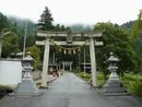加茂若宮神社