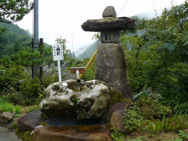 ��ˎs�E���~��