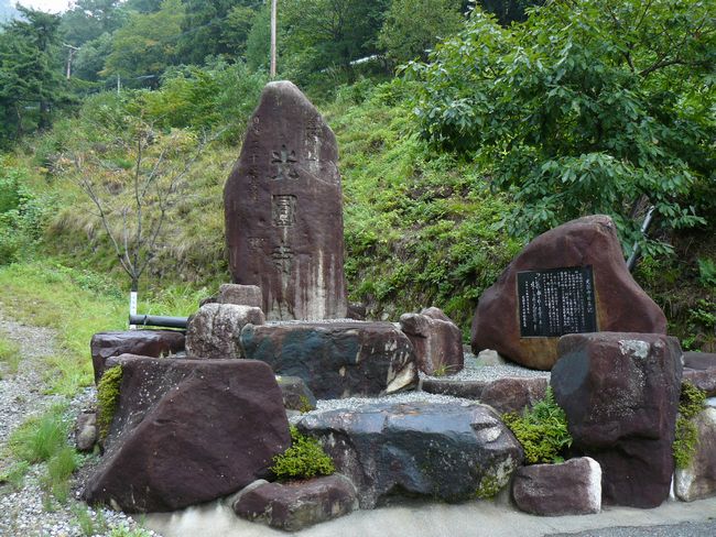 ��ˎs�E���~��