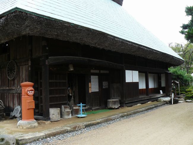 ��ˎs�E���t�ƏZ��