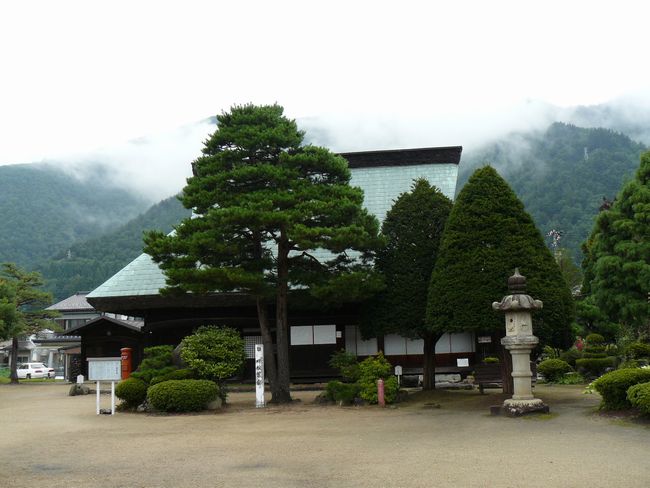 ��ˎs�E���t�ƏZ��