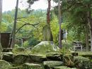 大津神社境内に建立されている神代舊跡大津神社碑