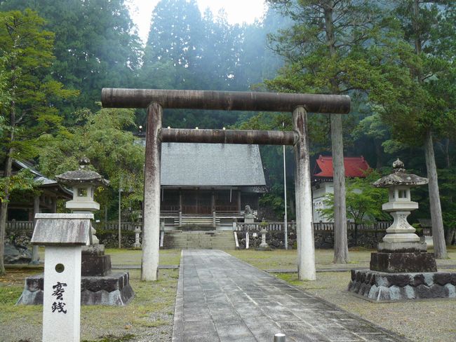 ��ˎs�E�Ó��_��