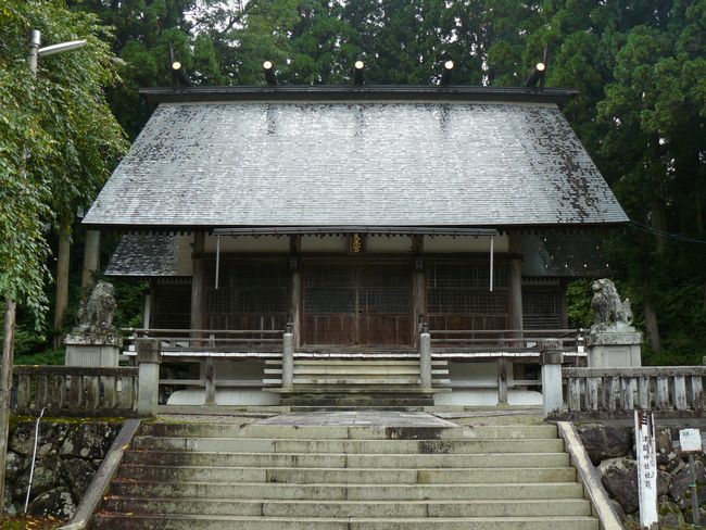 ��ˎs�E�Ó��_��