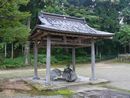 津島神社参拝者の身を清める手水舎