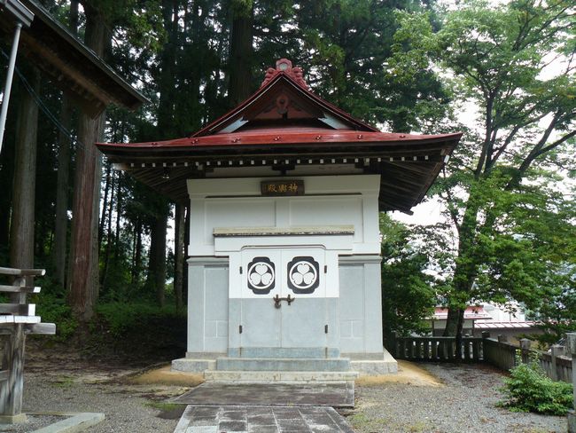 ��ˎs�E�Ó��_��