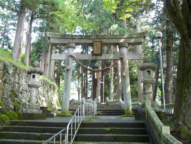 ��ˎs�E�C����{�_��