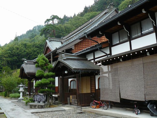 ��ˎs�E���ݎ�