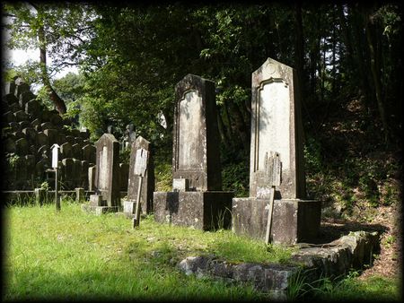 大名墓地に建立されている墓碑群