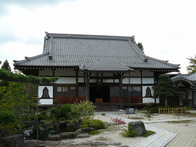 �b�ߎs�F�⑺���E�э��ω�