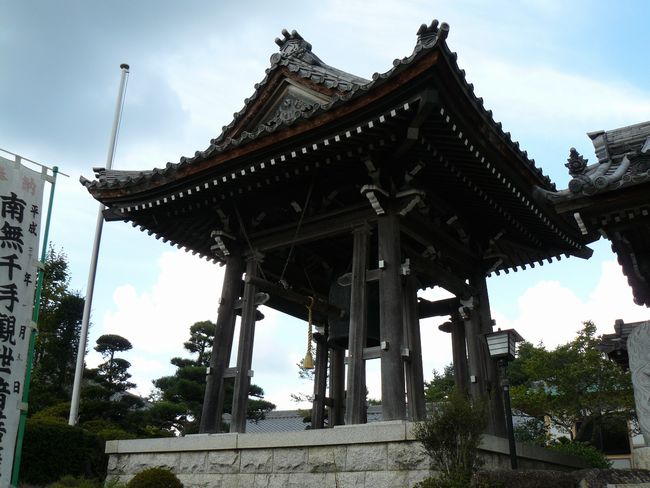 �b�ߎs�F�⑺���E�э��ω�