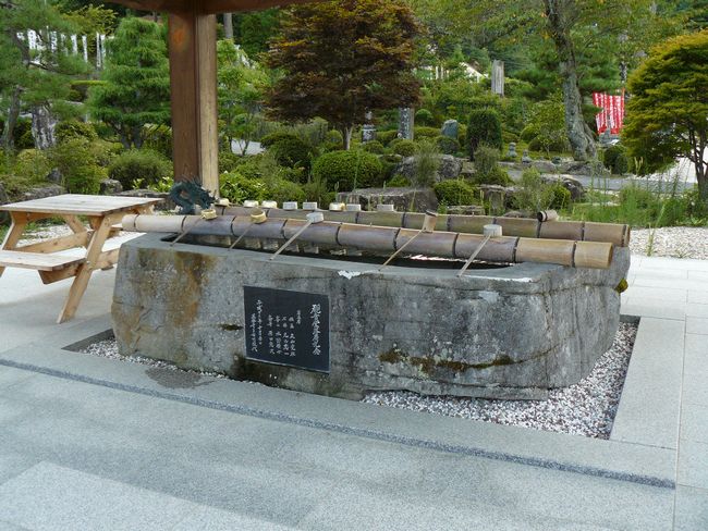 �b�ߎs�F�⑺���E�э��ω�