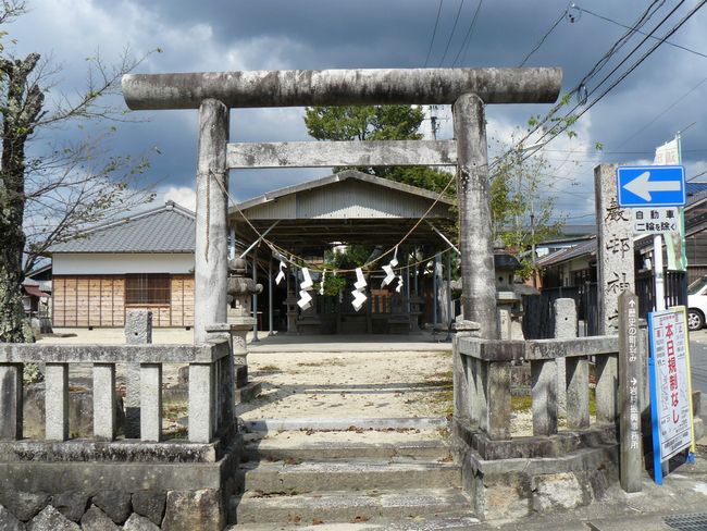 �b�ߎs�F�⑺���E�⑺�_��