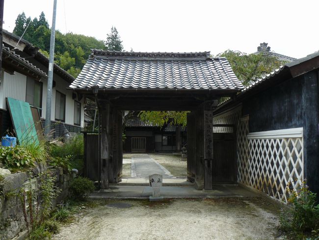 �b�ߎs�F�⑺���E�����