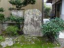 浄光寺境内に建立されている芭蕉句碑