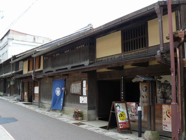 �b�ߎs�F�⑺���E����ƏZ��