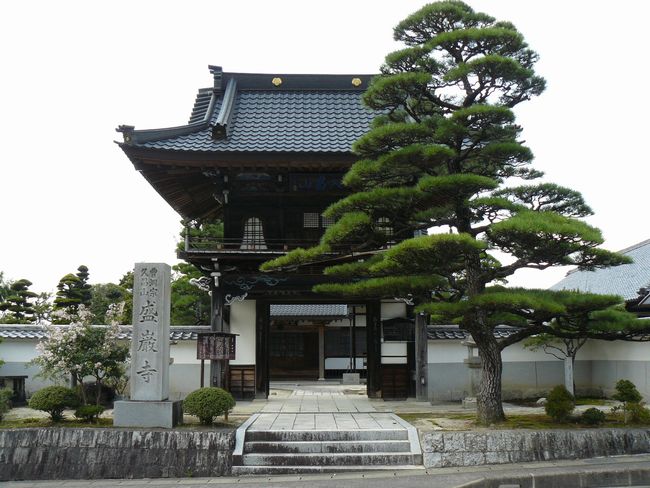 �b�ߎs�F�⑺���E���ގ�