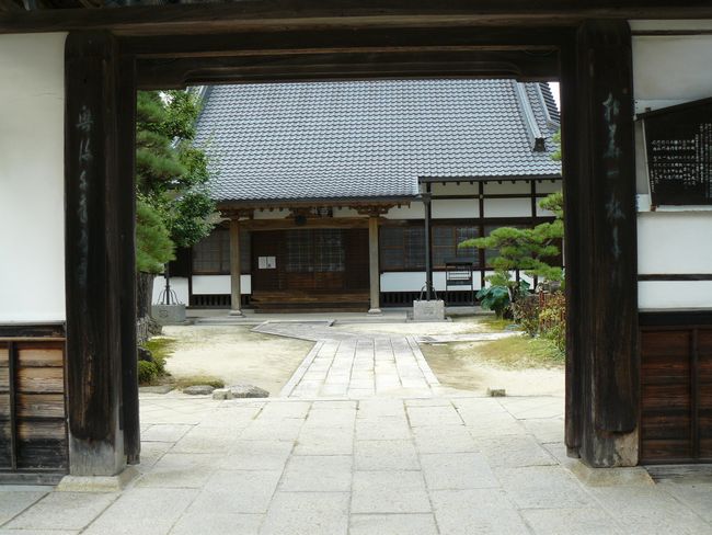 �b�ߎs�F�⑺���E���ގ�