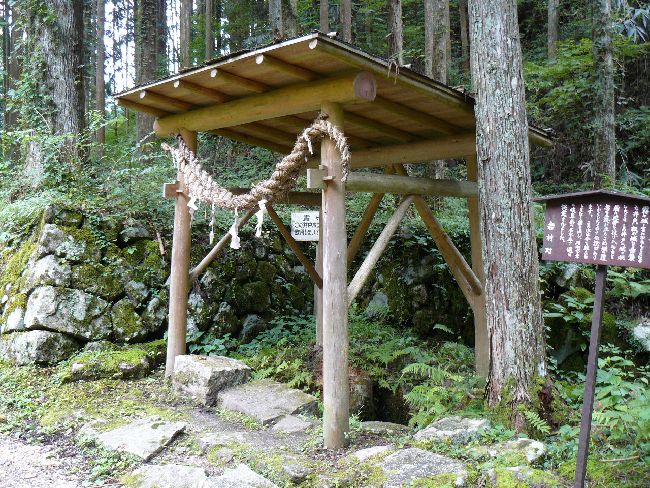 �b�ߎs�F�⑺���E�⑺��